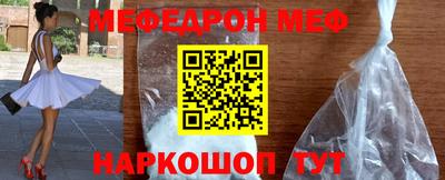 амф Бугуруслан