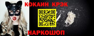 марки nbome Бузулук