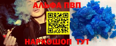 амф Бугуруслан