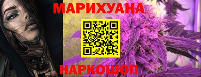 амф Бугуруслан