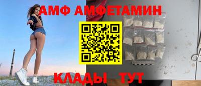 марки nbome Бузулук