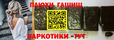 марки nbome Бузулук