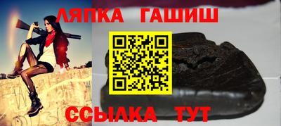 марки nbome Бузулук