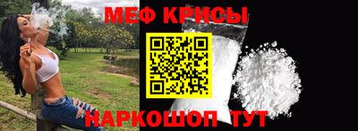 амф Бугуруслан