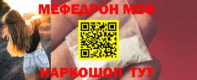 амф Бугуруслан